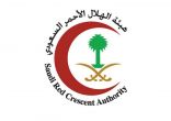 هلال الجوف ينفذ محاضرة عن بُعد لمنسوبيه من الكادر الصحي