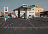 أمانة الجوف تتابع تطوير محطات الوقود لتحسين المشهد الحضري