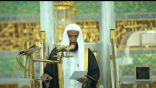 خطبتا #الجمعة من المسجد الحرام والمسجد النبوي
