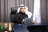 “الزكاة والدخل” و”هيئة العقار” توقعان مذكرة تفاهم في مجال الأنشطة العقارية