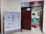 الأمر بالمعروف بمحافظة قلوة بالباحة تفعّل معرض حملة “الخوارج شرار الخلق“ بنادي قلوة الرياضي
