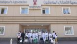 أطفال عسير ذوي الإعاقة يحتفلون باليوم الوطني ال93