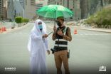الإدارة العامة للخدمات الاجتماعية بالحرم المكي تطلق مبادرة”مظلة الحرمين”