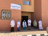 قطاع العويقيلة الصحي يُدشن عيادة “تطمّن”