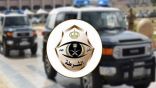 شرطة جازان : القبض على (11) مواطنًا إثر مشاجرة جماعية ..