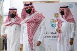 سمو الأمير عبدالعزيز بن سعود يتابع عمليات نفرة الحجاج خلال تفقده مركز العمليات الأمنية الموحدة ومستشفى قوى الأمن بمكة المكرمة