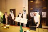 بالصور: الأمير فيصل بن بندر يرعى جائزة سموه للتميز لطلبة ومبتعثي جامعة شقراء