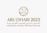 ابو ظبي تنظم اكبر معرض دولي للصيد والفروسية في اغسطس المقبل .