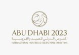 ابو ظبي تنظم اكبر معرض دولي للصيد والفروسية في اغسطس المقبل .