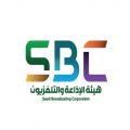 هيئة الإذاعة والتلفزيون تطلق هويتها الجديدة .. والدورة البرامجية