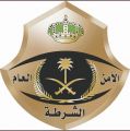 شرطة العاصمة تقبض على مواطن أقتحم محل تموينات بسلاح ناري