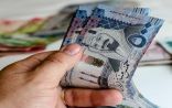 حساب المواطن يوضح موعد صرف الدعم الخاص بشهر نوفمبر