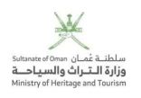 سلطنة عمان تعلن شراكتها الرسمية لمعرض بورصة برلين الدولية للسياحة 2024