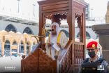 إمام و خطيب المسجد الحرام الشيخ د .أسامة خياط : اغتنموا فرصة العام الجديد في الاستزادة من كل خيرٍ عاجل أو آجِل