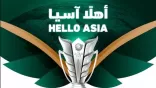 ‏عاجل..  رسميًا:  ‏السعودية تفوز باستضافة كأس آسيا2027.