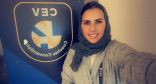 دانة علي محسن .. أول مدربة سعودية تشارك في البرنامج الأوروبي للكرة الطائرة