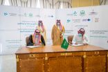 سمو الأمير عبدالعزيز بن سعد يشهد توقيع عدد من اتفاقيات التعاون لتطوير تجمع فضاء حائل الصناعي واللوجستي