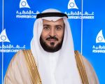 رئيس غرفة الشرقية :  صُنع في السعودية يزيد من سعة انتشار المنتجات الوطنية ويجعلها الخيار الأمثل