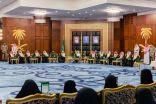 أمير المنطقة الشرقية يرعى حفل تكريم متفوقي ومتفوقات تراحم الشرقية