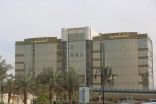 المحكمة العليا: اليوم الثلاثاء الأول من شهر شعبان