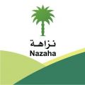 #هيئة_الرقابة_ومكافحة_الفساد تباشرُ عددًا من القضايا الجنائية، وجارٍ استكمال الإجراءات النظامية بحقهم.