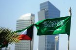الكويت تدين بشدة إطلاق ميليشيا الحوثي مقذوفات تجاه مدينتي نجران وجازان