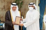 أمير منطقة مكة المكرمة يكرم عدد من طلاب وطالبات جامعة أم القرى الحاصلين على جوائز عالمية