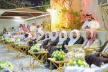 الرئاسة العامة لشؤون المسجد الحرام والمسجد النبوي تكرم رئيس وأعضاء هيئة كبار العلماء بحضور أئمة الحرمين الشريفين