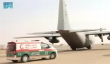 مغادرة الطائرة الإغاثية السعودية السابعة عشر لإغاثة الشعب الفلسطيني في قطاع غزة التي يسيرها مركز الملك سلمان للإغاثة