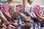 أمير منطقة القصيم : منذ بدايات هذه الدولة وأئمتها وملوكها كانت وما زالت داعمة ومساندة للجهود الدعوية