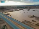 جريان الأودية والشعاب وامتلاء السدود بعد أمطار الخير والبركة بمنطقة الجوف