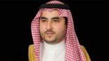 خالد بن سلمان: «اتفاق الرياض» الطريق لصناعة السلام وتنمية اليمن والأطراف اليمنية تدعم إنهاء الأزمة سياسيًّا