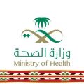 #الصحة: تسجيل 224 إصابة جديدة بفيروس #كورونا و 489 حالة تعافٍ و19 حالة وفاة