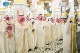 صلاة عيد الفطر في المسجد النبوي