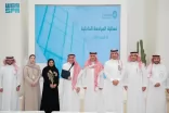 الديوان العام للمحاسبة يشارك في لقاء المراجعة الداخلية بوزارة المالية