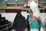 مركز الملك سلمان للإغاثة يوزع 1.822 كيسًا من الأرز في عدة مديريات بمحافظة تعز