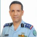 #عاجل| التحالف: اعتراض وتدمير صاروخ باليستي أطلقته مليشيات الحوثي باتجاه السعودية