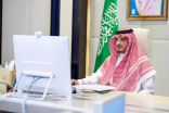 سمو وزير الداخلية يوجه باستمرار تطوير المناهج والعلوم التي تقدمها كلية الملك فهد الأمنية ضمن برامجها التدريبية والتعليمية