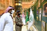 وزارة الداخلية تختتم حملة “أجر وعافية” للتبرع بالدم للجنود البواسل في الحد الجنوبي