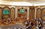 مجلس الشورى يختتم دورة مفصلية تاريخية على صعيد حجم ونوعية القضايا والقرارات