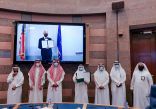 جامعة الملك عبدالعزيز توقع اتفاقية تعاون في مجال التكنولوجيا