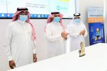 رئيس جامعة جازان يدشن الأسبوع العالمي لريادة الأعمال