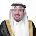 سمو أمير القصيم يتسلم تقرير أعمال ومنجزات المجلس البلدي بالمنطقة