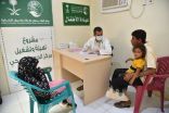 مركز الجعدة الصحي في محافظة حجة يواصل تقديم خدماته العلاجية للمستفيدين