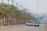 أمطار على منطقة الجوف