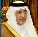 سمو أمير منطقة مكة المكرمة يستقبل رئيس هيئة حقوق الانسان