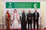 مركز الملك سلمان للإغاثة يختتم مشروع الاستجابة الطارئة لمكافحة حمى الضنك في عدن