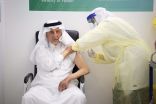 سمو أمير منطقة مكة المكرمة يتلقى الجرعة الأولى من لقاح كورونا “كوفيد – 19”