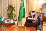 سمو أمير منطقة الجوف يستقبل مدير الهلال الأحمر