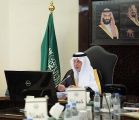 سمو الأمير خالد الفيصل يرأس اجتماع مجلس المنطقة